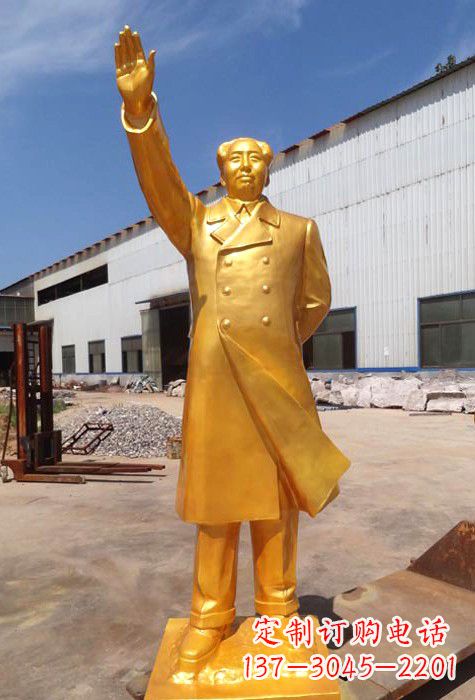贵阳毛主席铜像：中国历史上最伟大的领袖