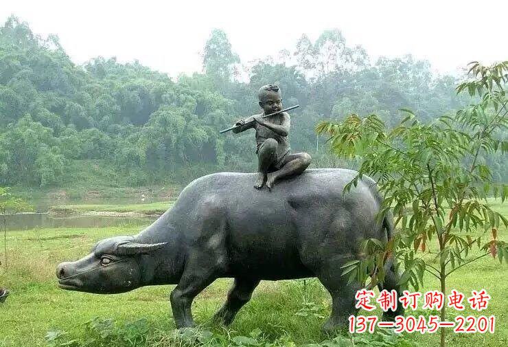 贵阳牧童牛铜雕
