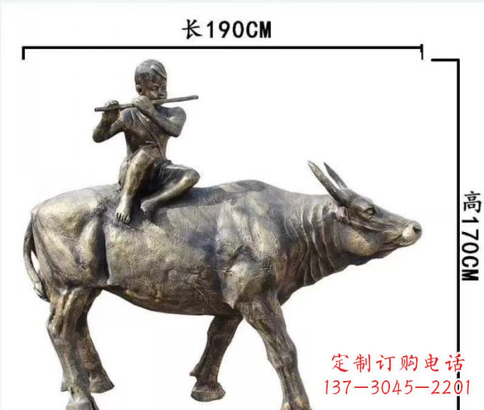 贵阳牧童骑牛铜雕 (3)