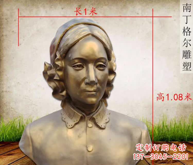 贵阳精雕细琢,南丁格尔胸像铜雕塑