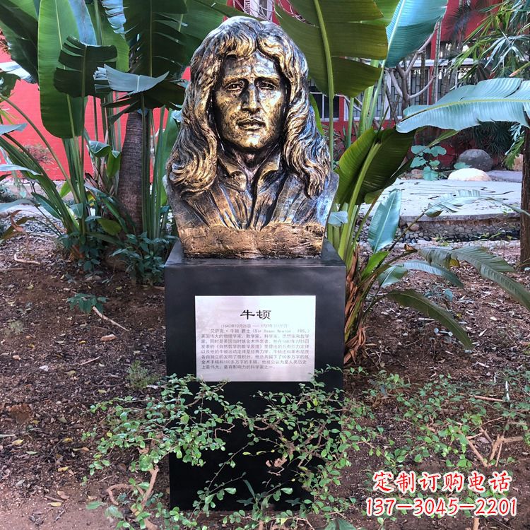 贵阳优雅而典雅，打造纯铜头像雕塑