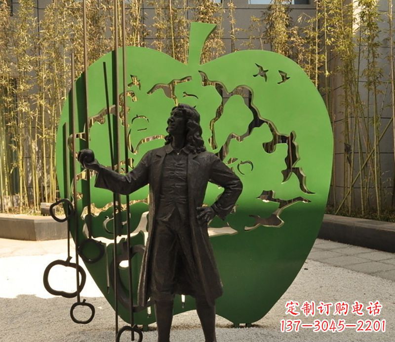 贵阳牛顿人物公园铜雕