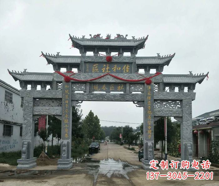 贵阳中领雕塑—专业牌坊石雕定制