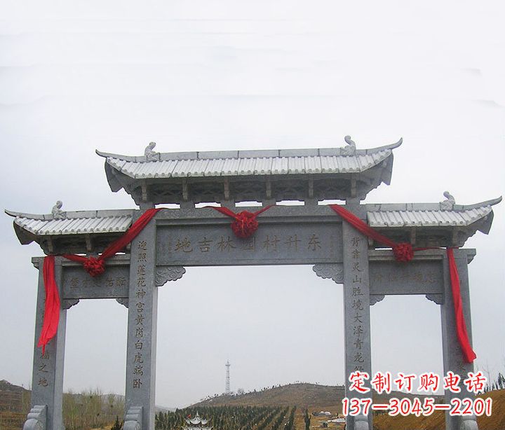 贵阳温馨定制,中领雕塑牌坊石雕