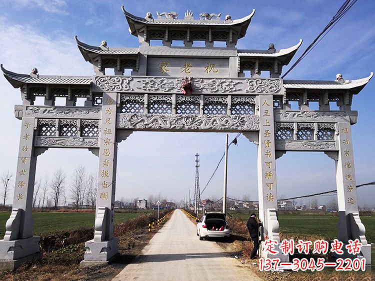 贵阳领雕塑定制:传承中国传统文化的牌坊雕塑