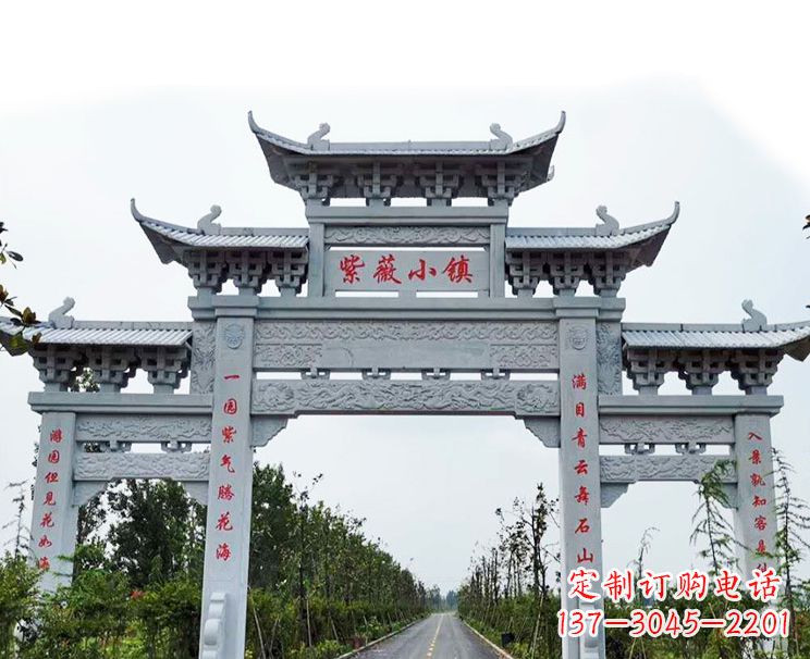 贵阳牌坊牌坊石雕