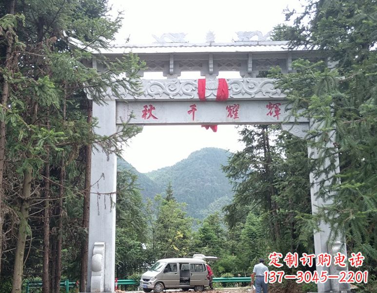 贵阳牌坊雕塑--精致与稳定的象征