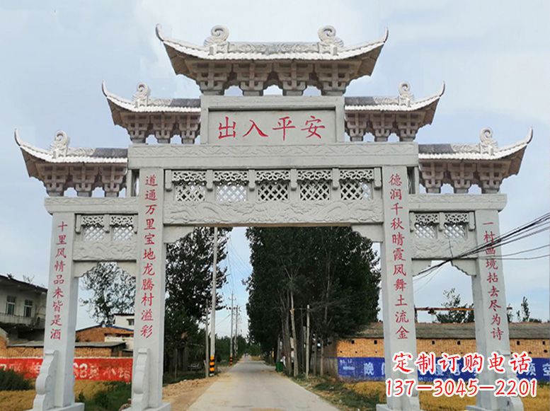 贵阳用高质量石雕打造精美牌楼雕塑