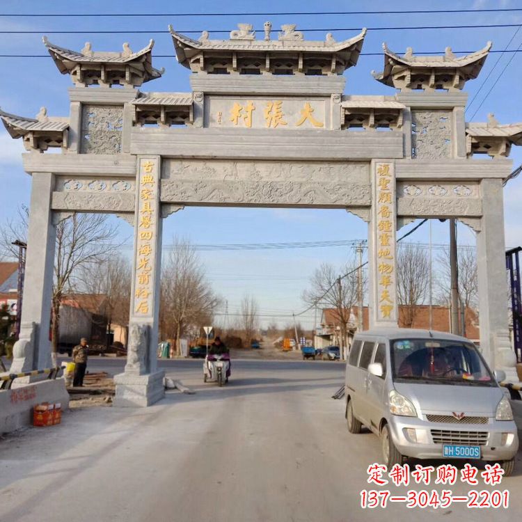 贵阳中领雕塑是一家专业制作牌楼雕塑的定制厂家…