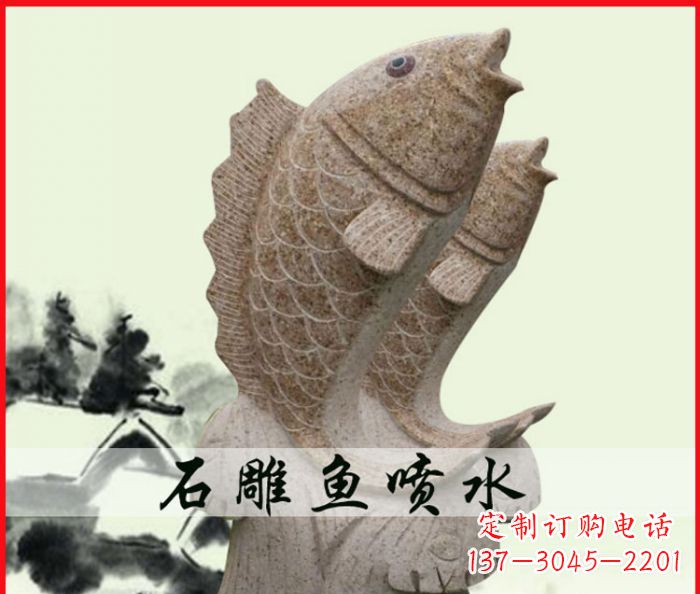 贵阳艺术级鲤鱼雕塑,精致装点您的喷水公园