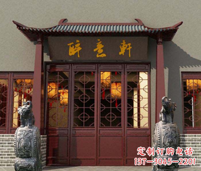 贵阳门口镇宅装饰，招财进宝——青石大象雕塑