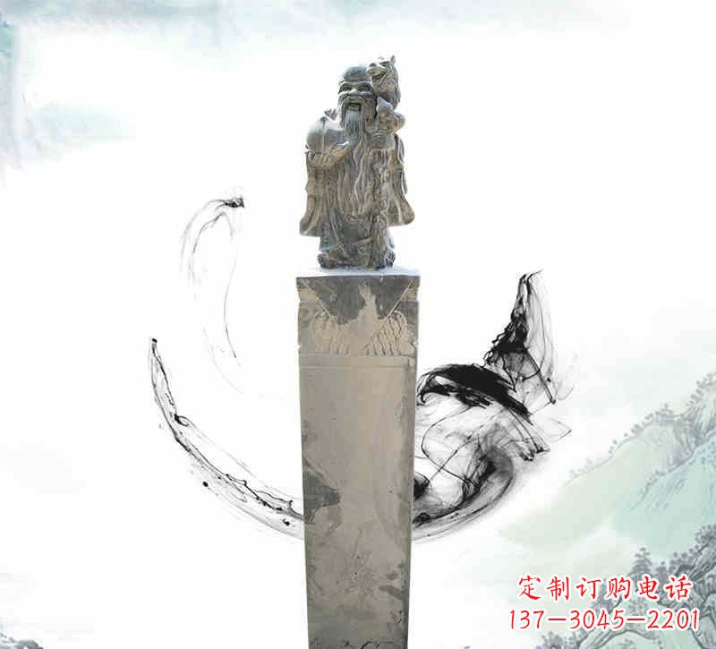 贵阳寿星拴马柱，纪念爱的永恒记忆