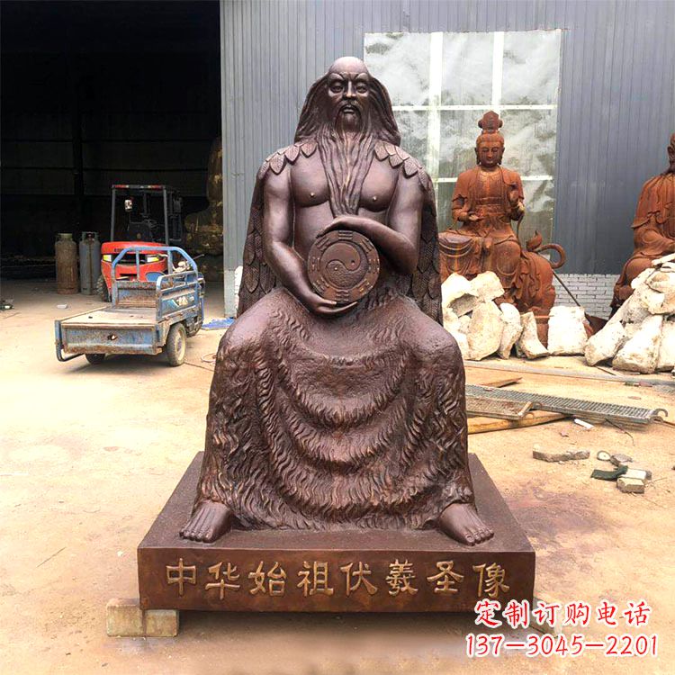 贵阳中华传统历史雕塑——华始祖伏羲像