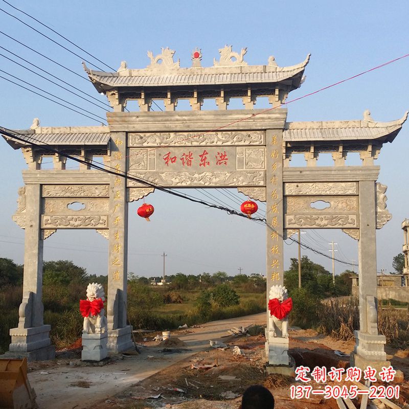 贵阳让你爱上石牌坊雕塑
