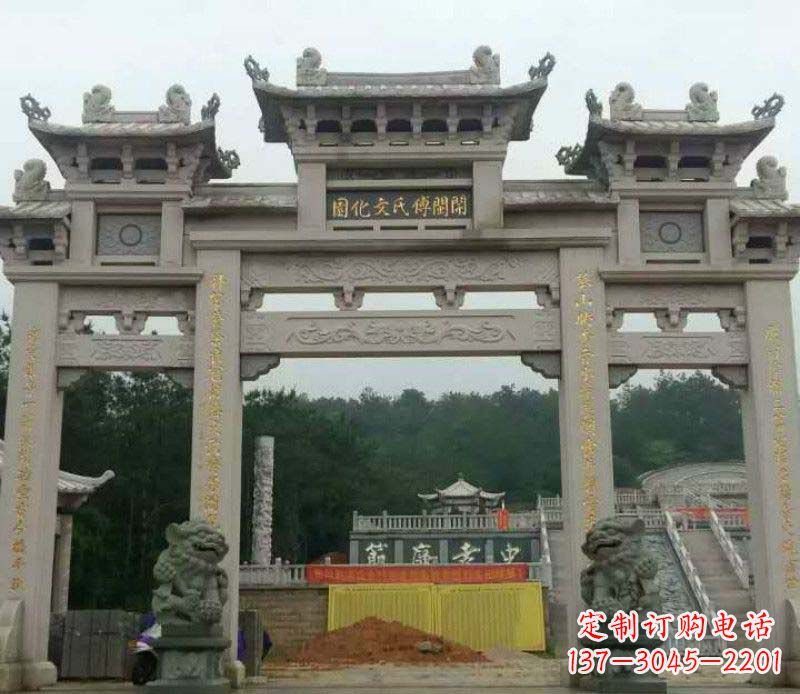 贵阳三门大理石牌坊石雕
