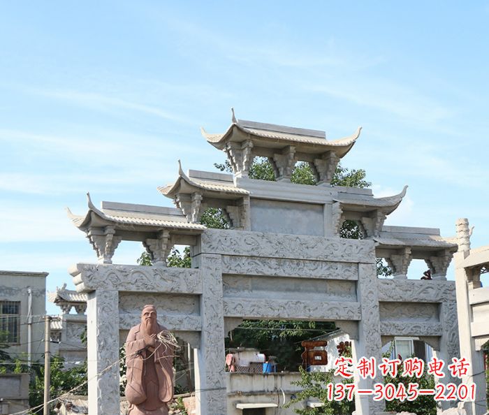 贵阳三门道路牌坊石雕 (3)