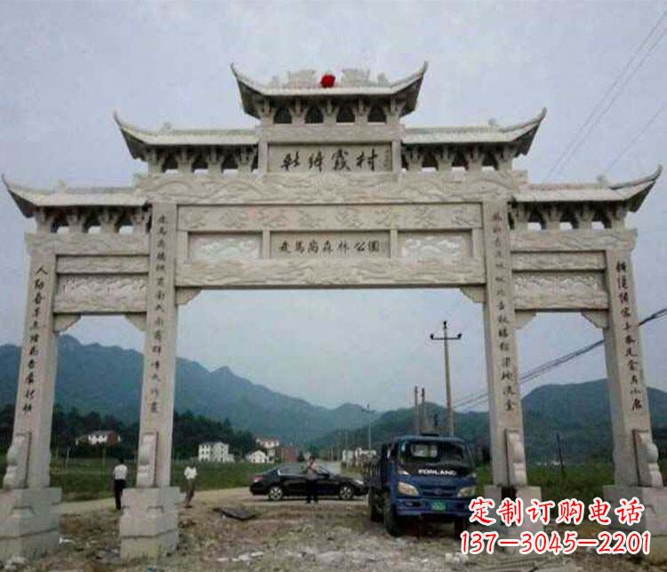 贵阳三门仿古牌坊石雕 (2)