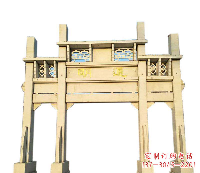 贵阳三门仿古牌坊石雕 (3)