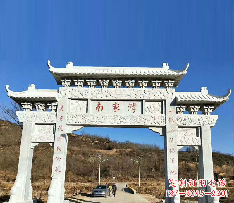贵阳中领雕塑是一家专门从事庙宇石刻牌坊雕塑的…