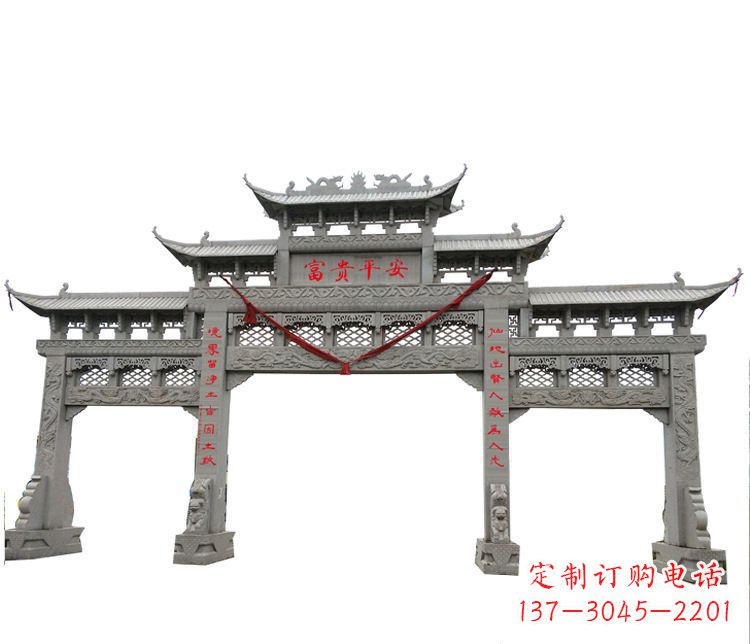 贵阳三门牌坊石雕:让您的空间增添宁静优雅