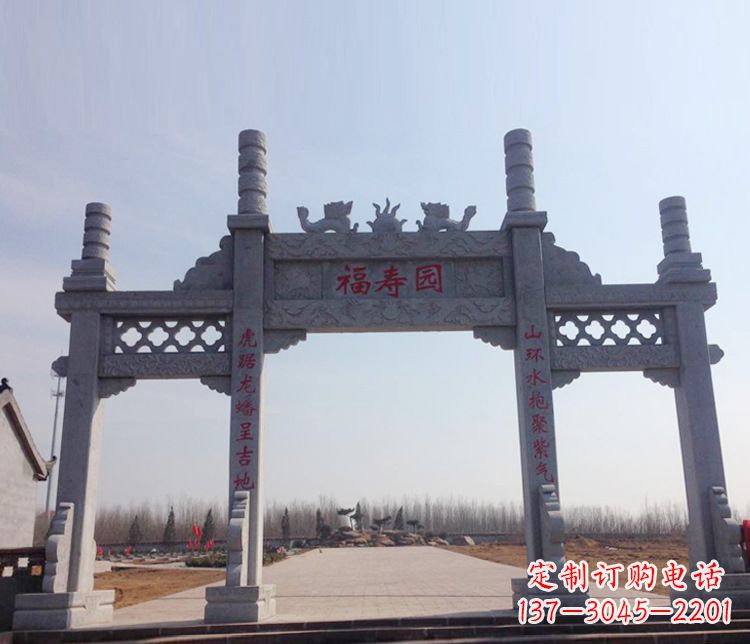 贵阳牌坊石雕--三门中领雕塑定制