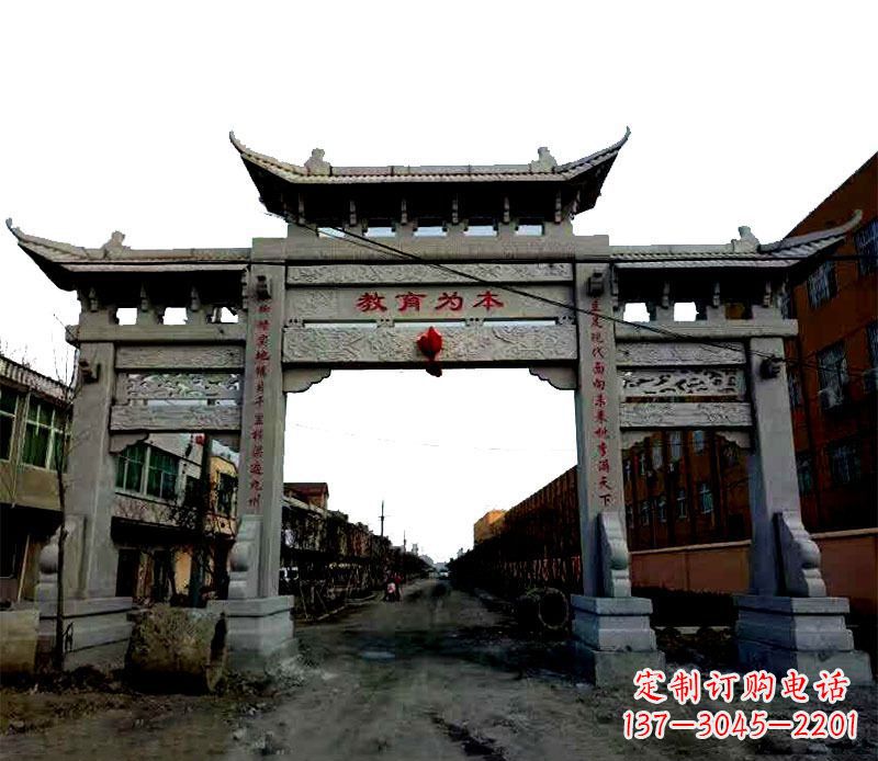 贵阳领雕塑|三门牌坊石雕定制