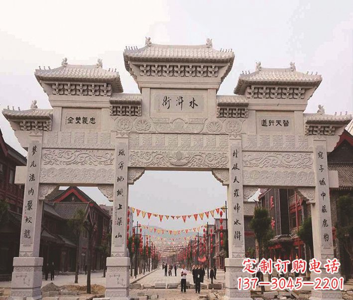 贵阳三门牌坊石雕-专业彰显气派