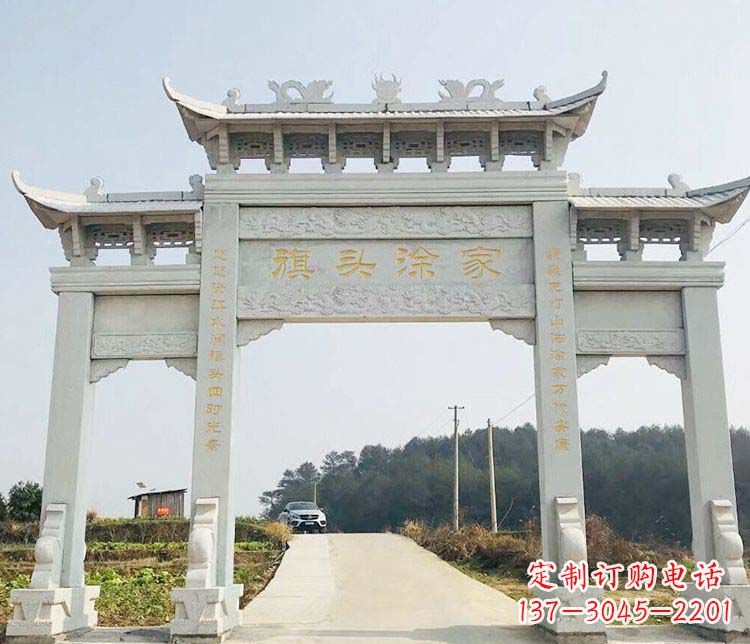 贵阳三门牌坊石雕——精美雕塑,缔造传承