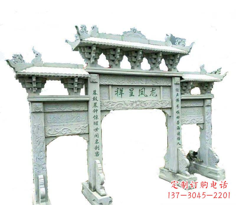贵阳中领雕塑:三门牌坊石雕