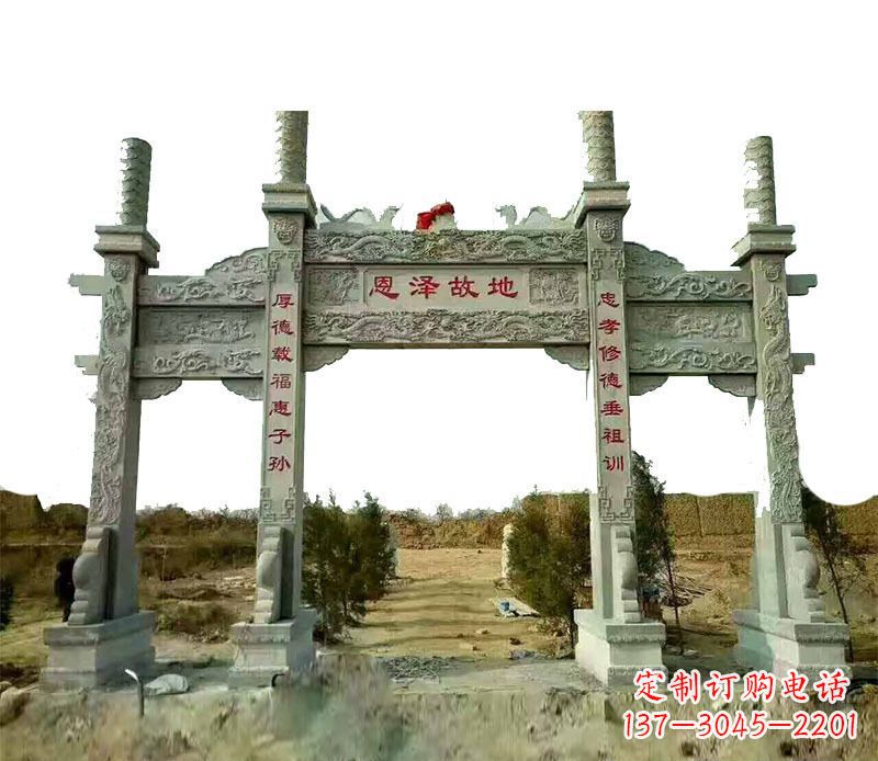 贵阳石雕牌坊,艺术精美永恒
