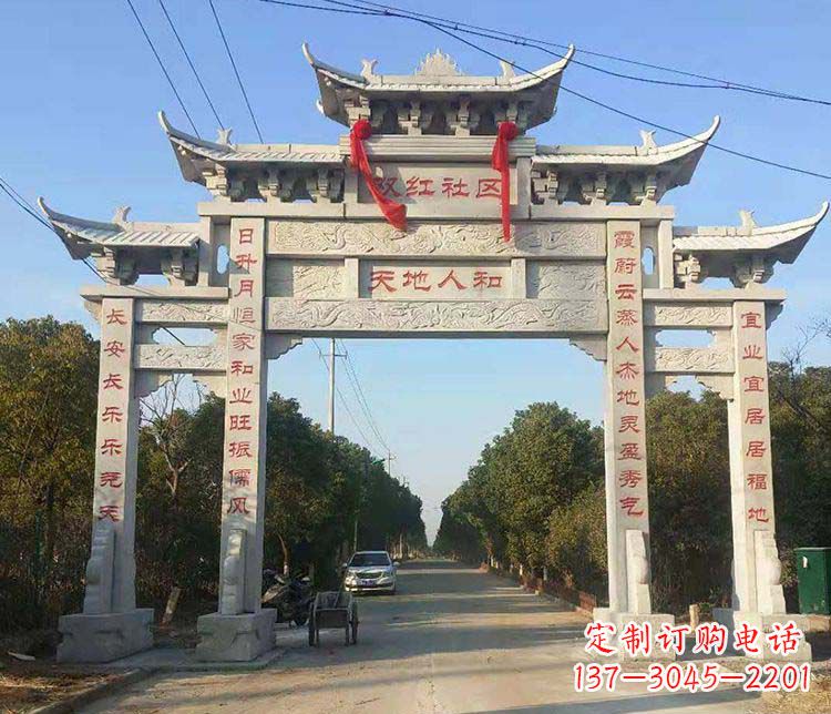 贵阳传统牌坊石雕——为您量身打造的牌坊雕塑