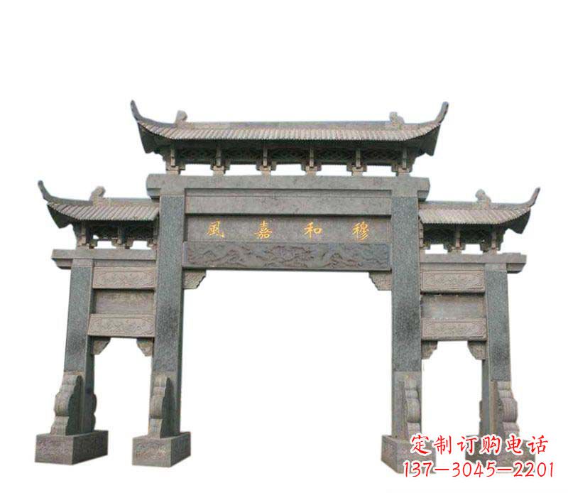 贵阳四门牌坊石雕:高端雕塑定制