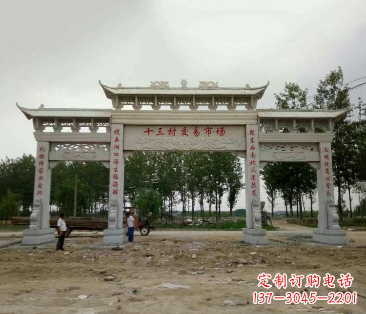 贵阳精美石牌坊雕塑,令你惊艳无比