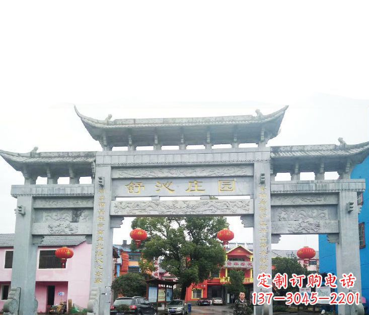 贵阳石牌坊雕塑——见证时刻的美好记忆