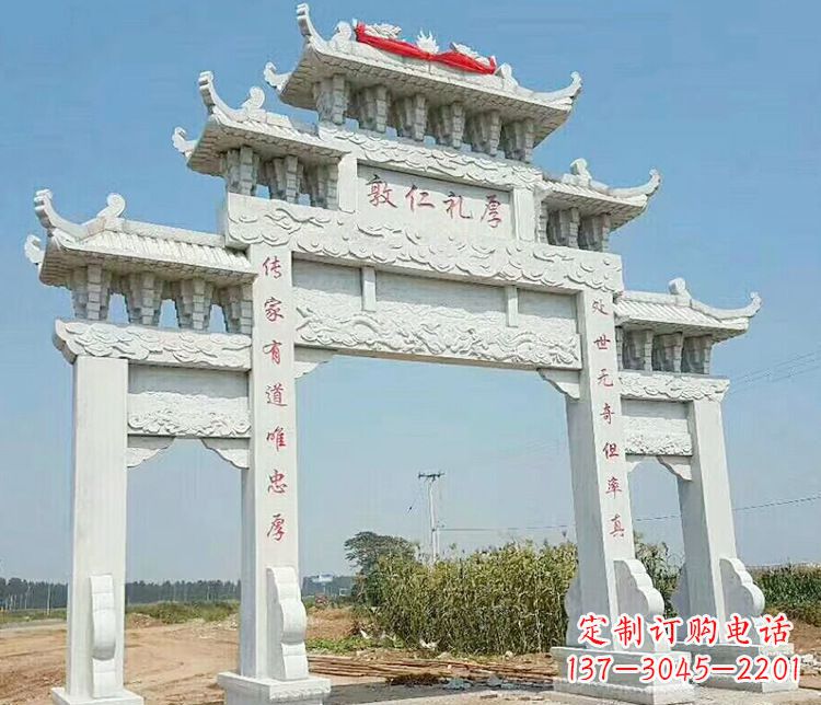 贵阳牌坊石雕,装点你的生活