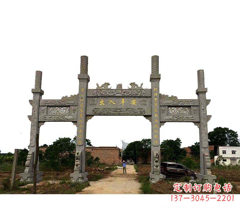 贵阳三门牌坊石雕——传承古文化风韵