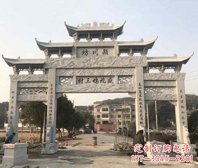 贵阳特色大理石牌坊雕塑