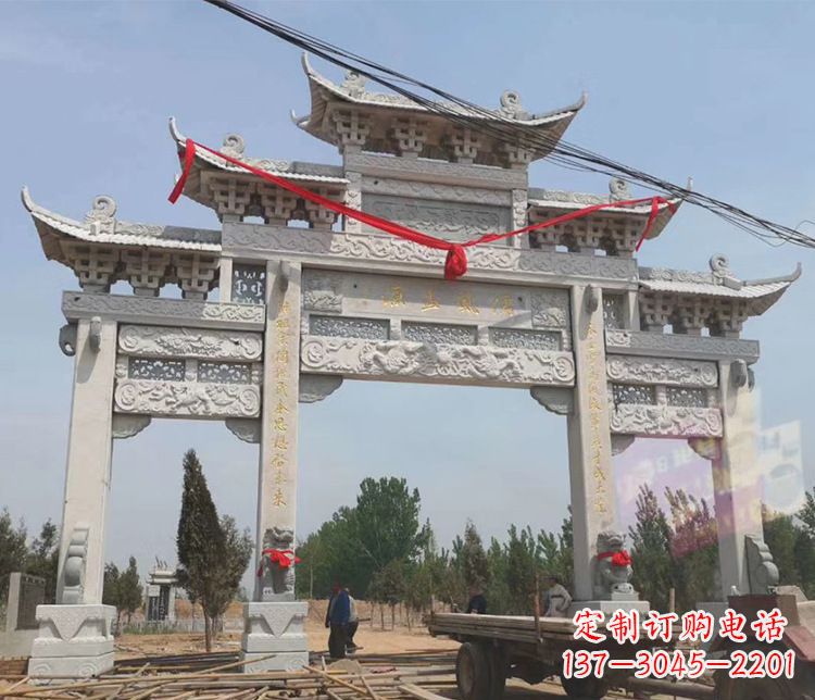 贵阳中领雕塑-大理石牌坊石雕