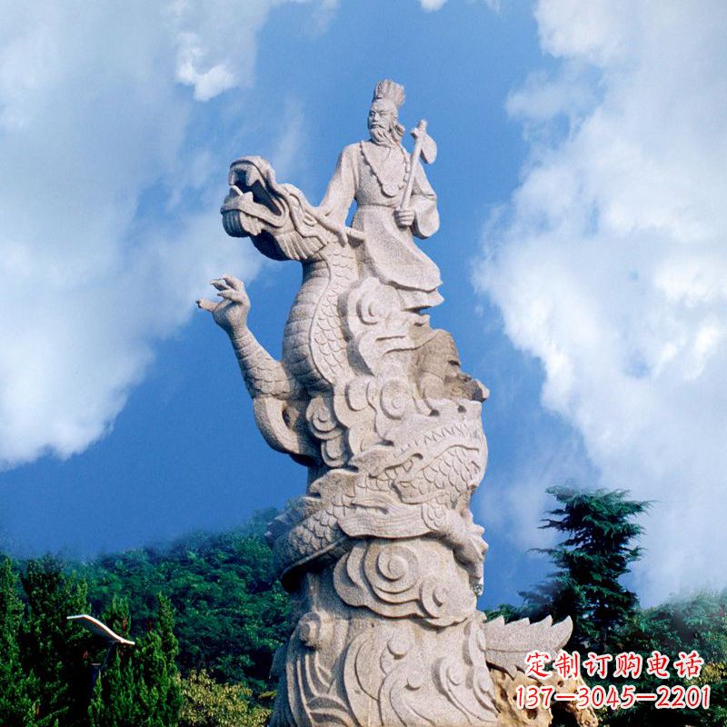 贵阳具有历史意义的颛顼汉白玉雕塑