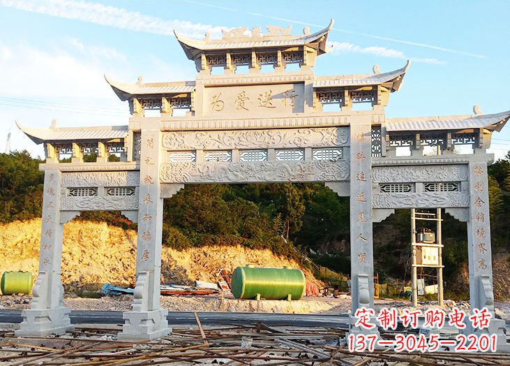 贵阳专业定制石雕道路牌坊雕塑