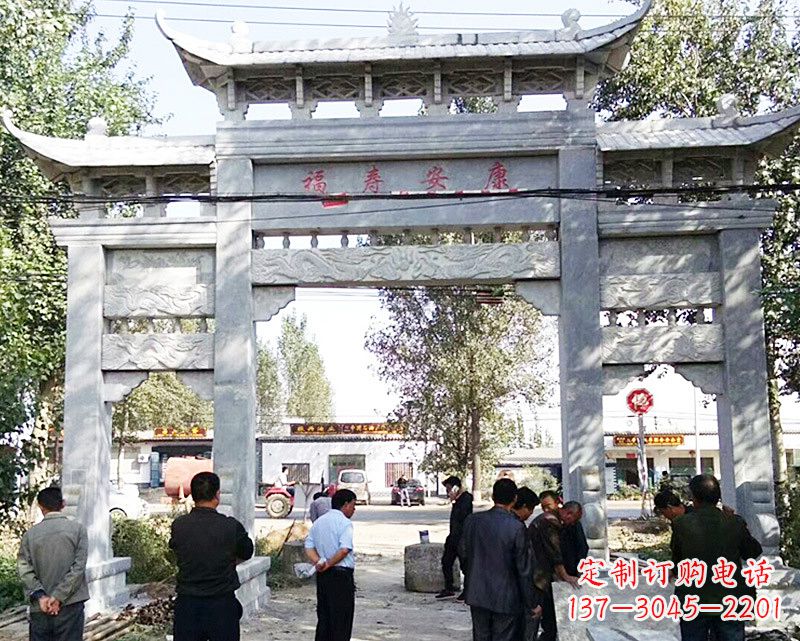 贵阳石雕的龙门牌坊