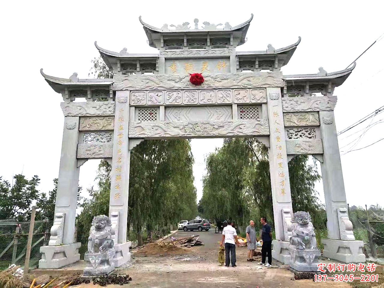 贵阳石雕雕刻牌坊