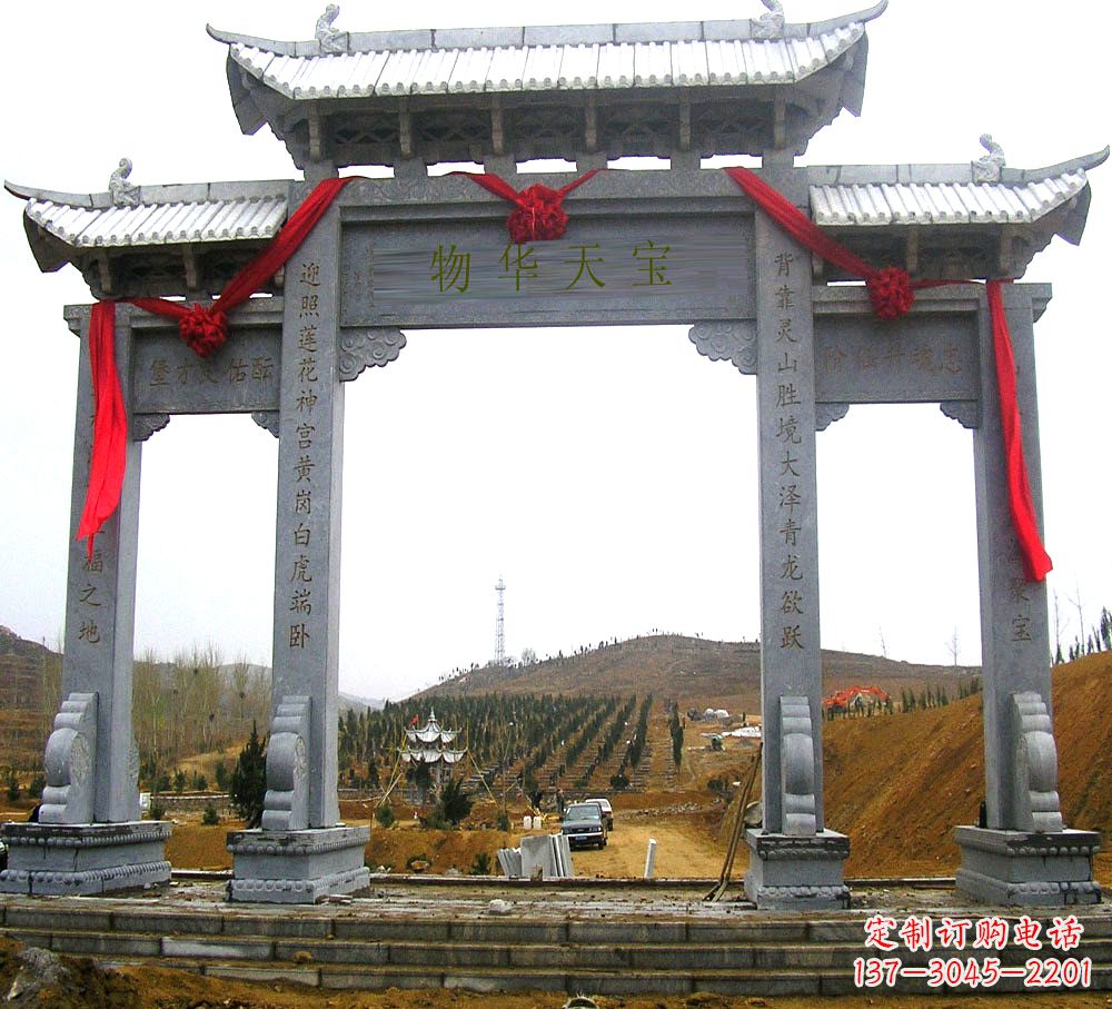 贵阳中领雕塑：专业牌坊石雕定制服务
