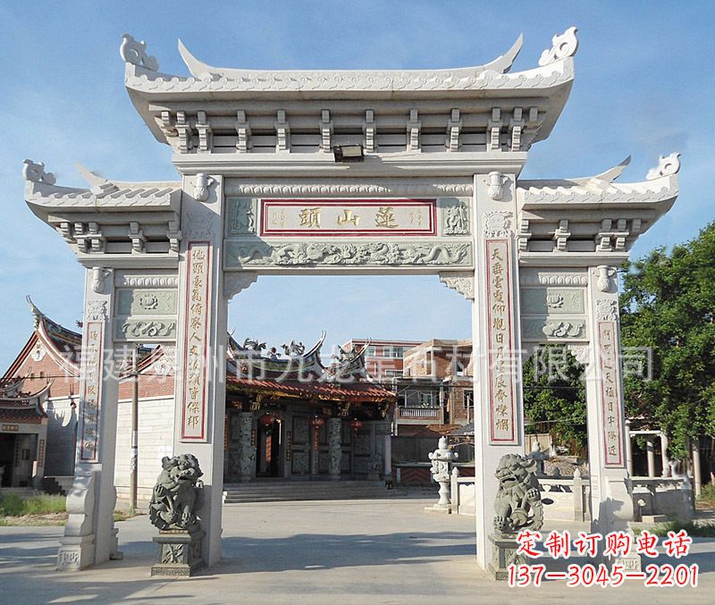 贵阳石雕牌坊雕塑——以艺术记录特别瞬间