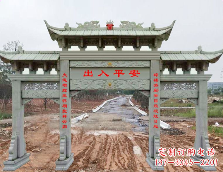 贵阳石雕牌楼牌坊雕塑，展示文化瑰宝