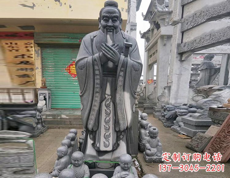 贵阳石雕人物孔子像