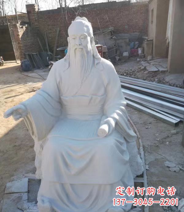 贵阳石雕校园孔子人物雕塑