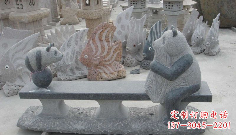 贵阳石雕熊猫座椅