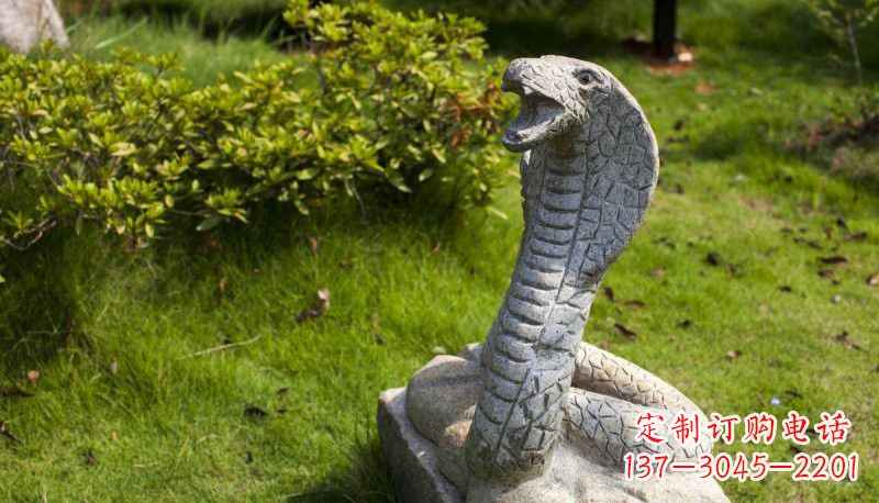 贵阳石雕眼镜蛇公园动物雕塑