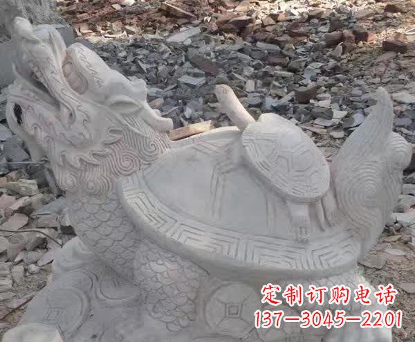 贵阳石雕招财神兽龙龟